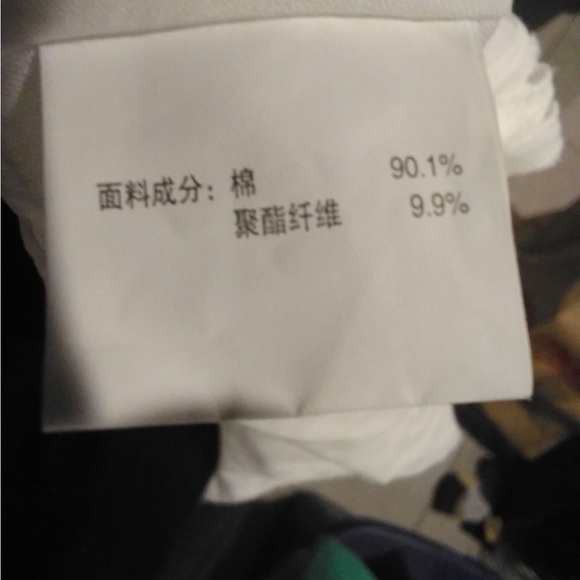 Zero in on white tiered maxi skirt lined eyelet NWT - Picture 5 of 5